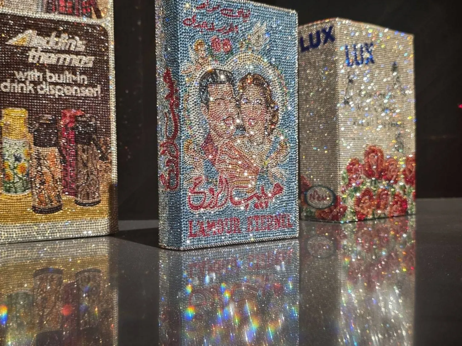 «الجهاز» عمل لشروق رحيم (الشرق الأوسط)