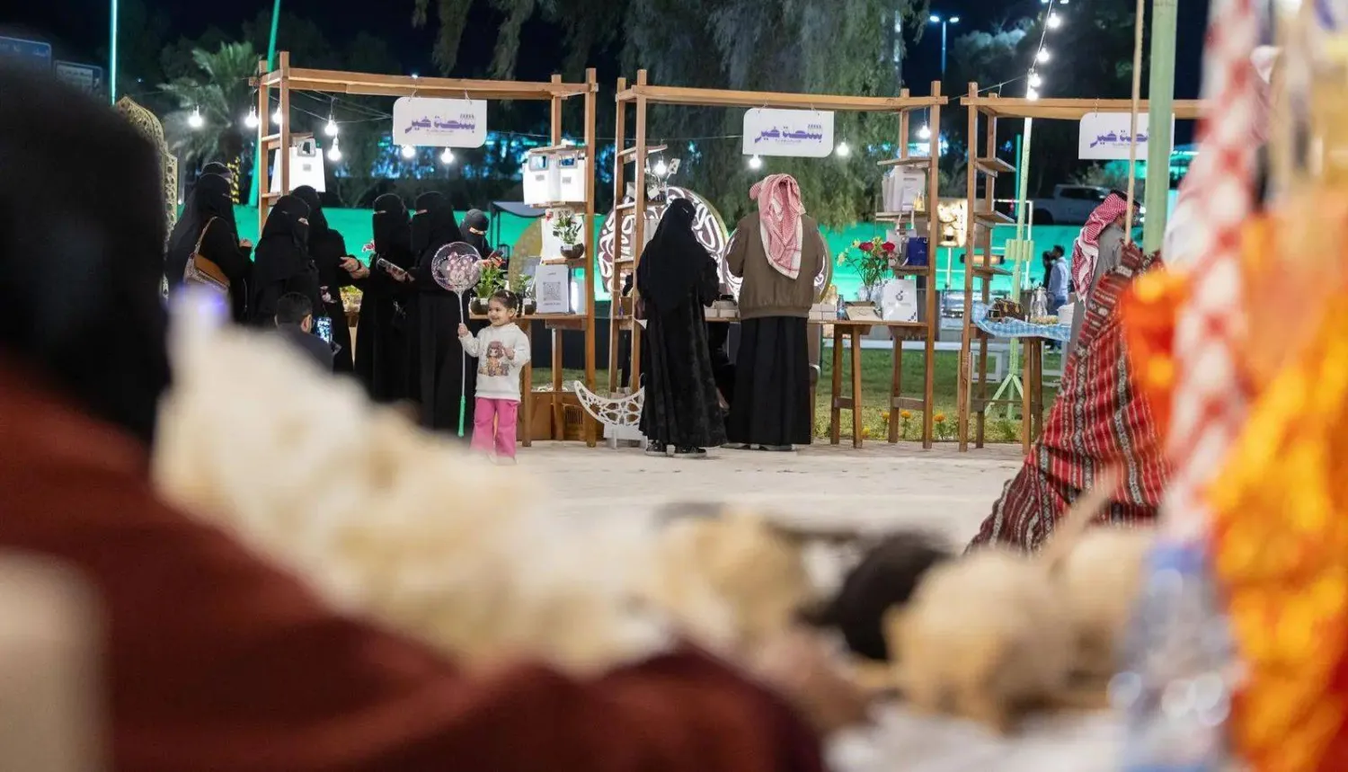 الأسواق الشعبية والبسطات بالحدود الشمالية في رمضان (واس)