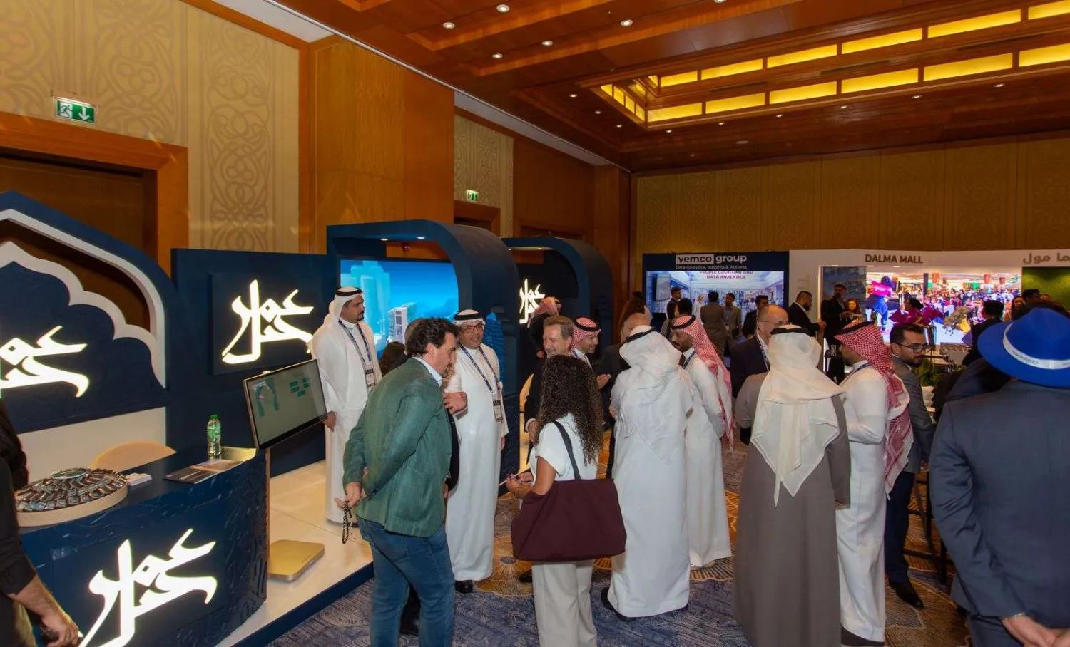 جناح تابع للشركة في أحد المؤتمرات في السعودية (الشركة)