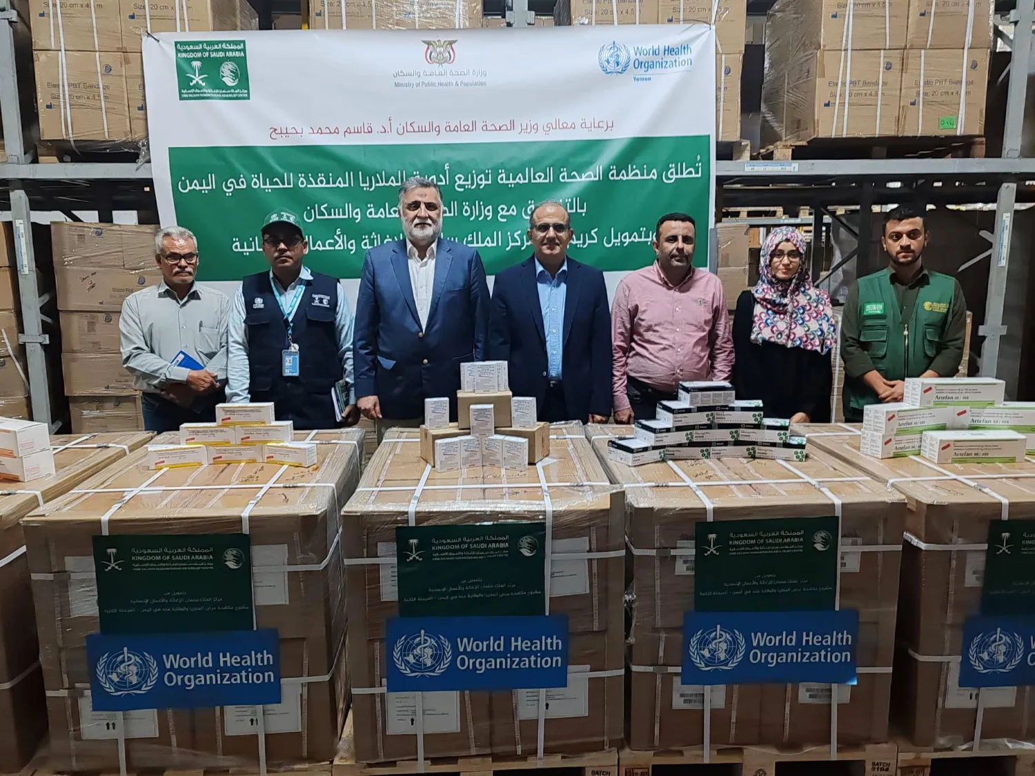 السعودية تقدم أكثر من 300 ألف جرعة لعلاج الملاريا في اليمن (إعلام حكومي)