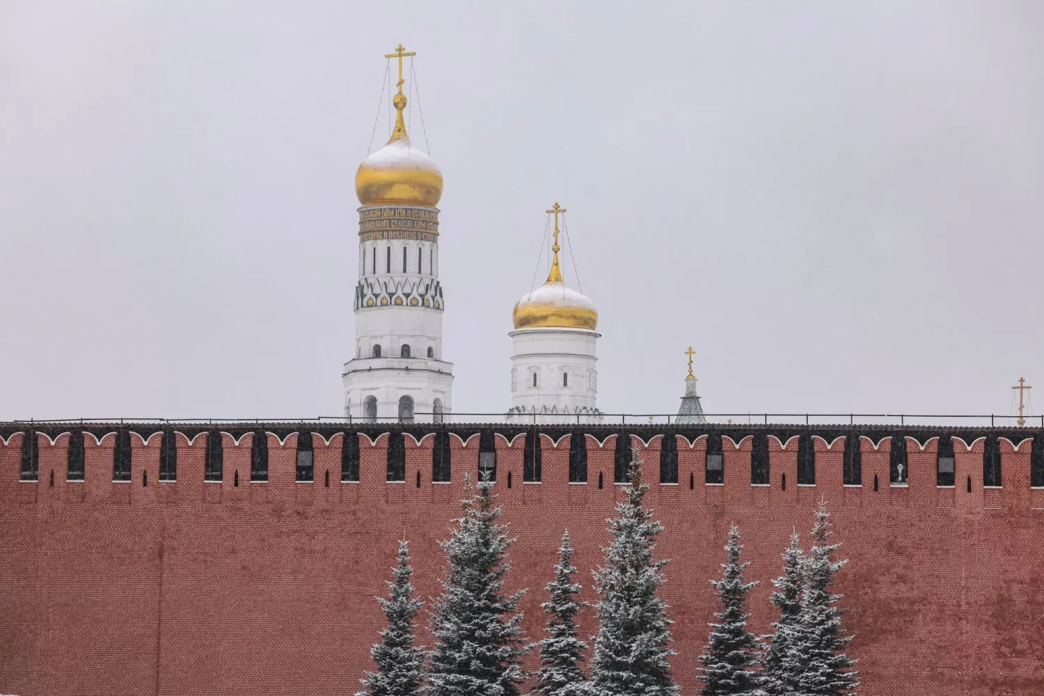 Kremlin'in Büyük Çan Kulesi (EPA)