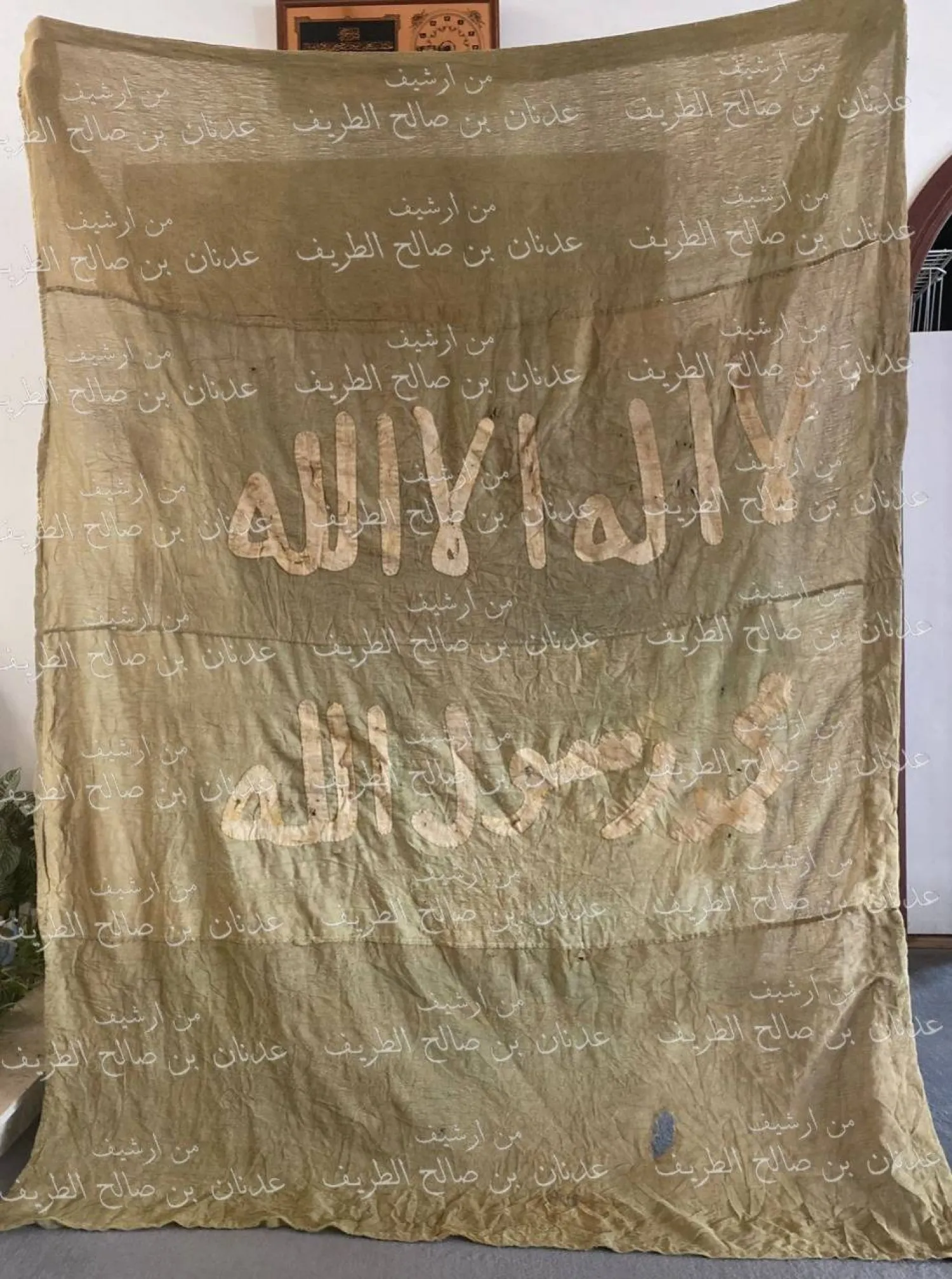 راية الدولة السعودية الأولى وهي قطعة أصلية من مجموعة الطريّف (أرشيف عدنان الطريّف) 