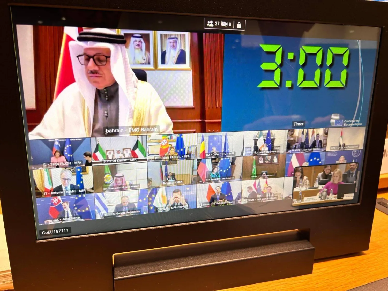 توافق خليجي أوروبي على أهمية وقف الحرب واستقرار المنطقة (الاتحاد الأوروبي)