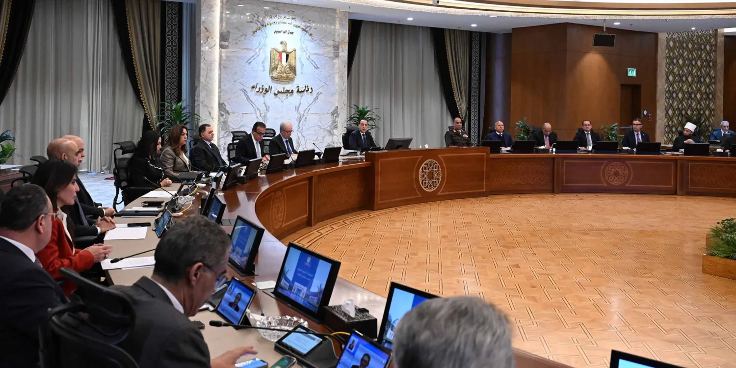 اجتماع مجلس الوزراء المصري برئاسة مصطفى مدبولي الأربعاء (مجلس الوزراء المصري)