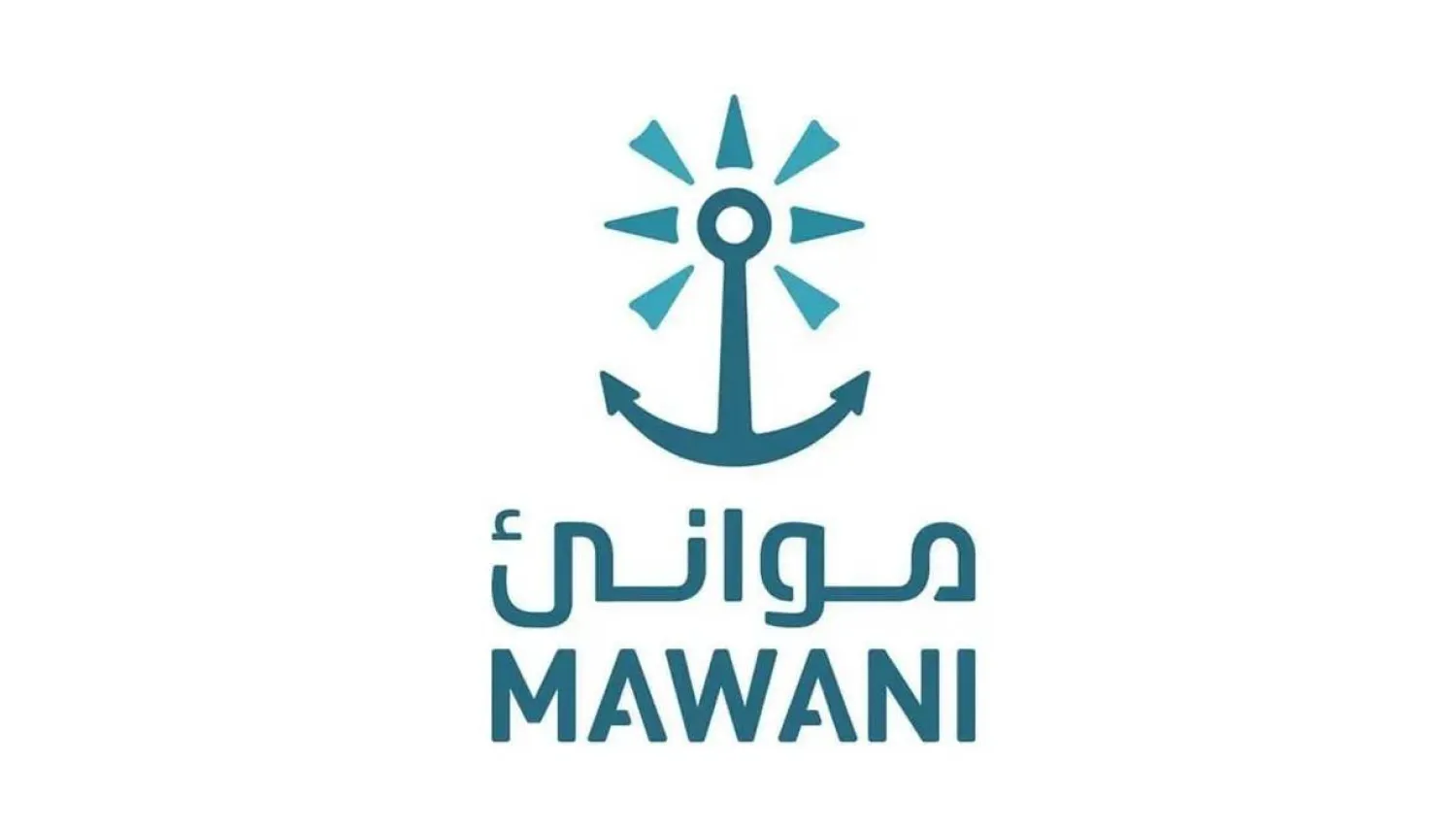Mawani Adds Hapag-Lloyd’s SE4 Service to Jeddah Islamic Port
