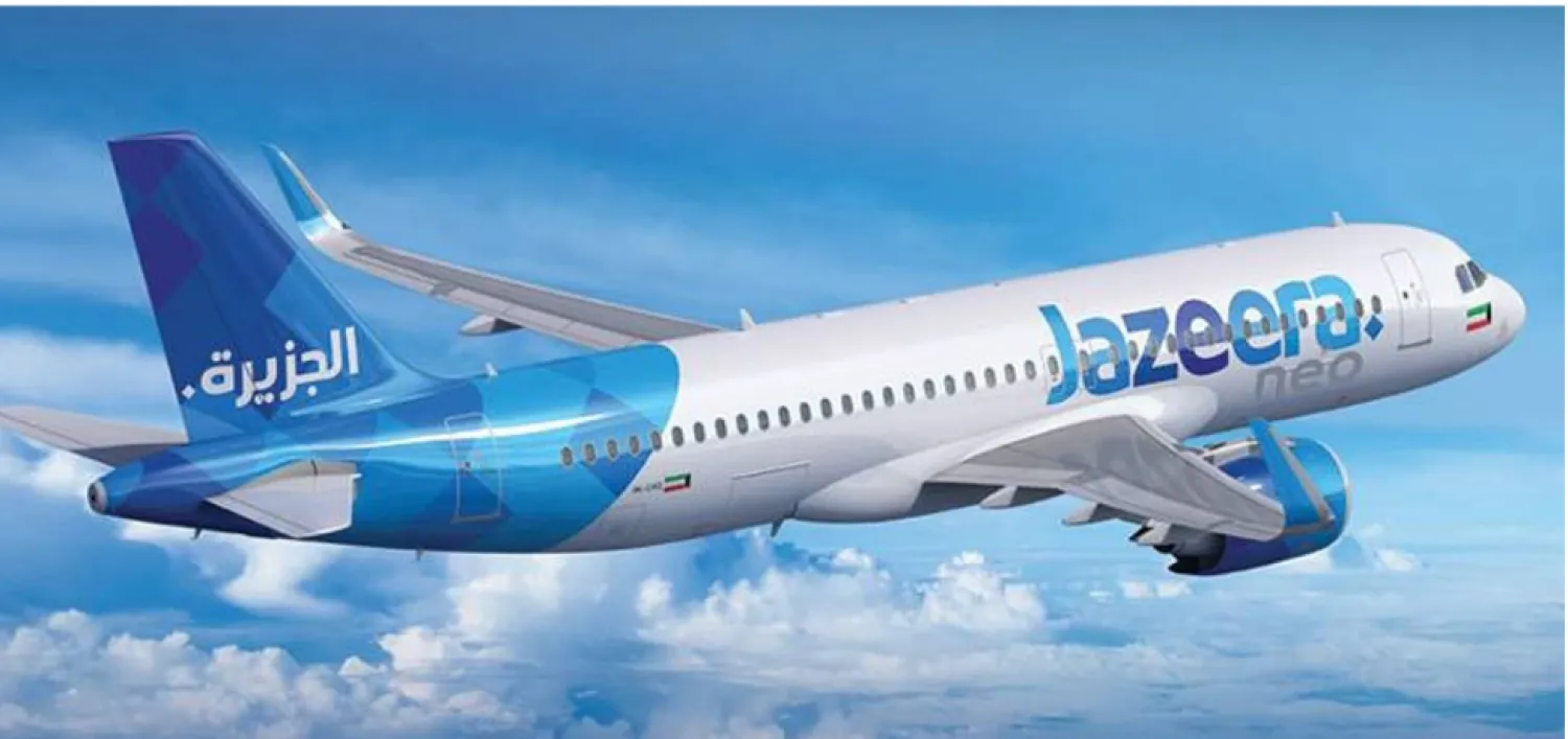 شركة طيران الجزيرة الكويتية تحويل عملياتها إلى مطار القيصومة في مدينة حفر الباطن بالسعودية (كونا)