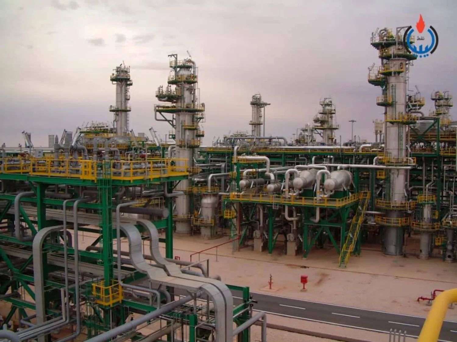 مجمع نفطي ليبي (مؤسسة النفط الليبية)