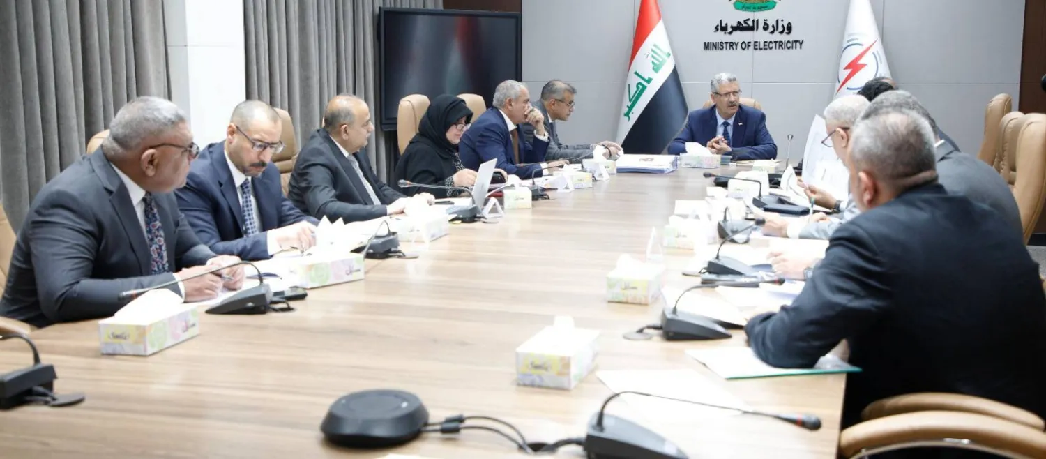 حيان عبد الغني يترأس اجتماع طوارئ بوزارة الكهرباء (وزارة الكهرباء العراقية)