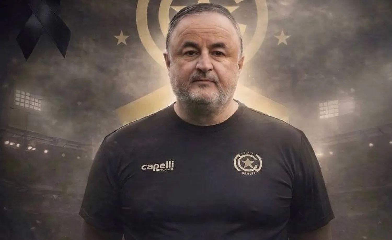 التركي إنجين فيرات (حساب نادي النجمة في فيسبوك)