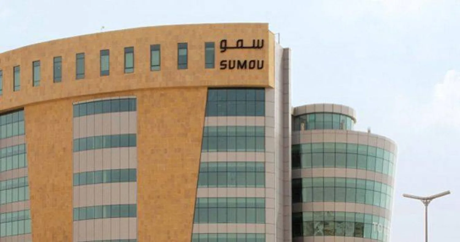 مقر شركة سمو القابضة بشرق السعودية (الشرق الأوسط)