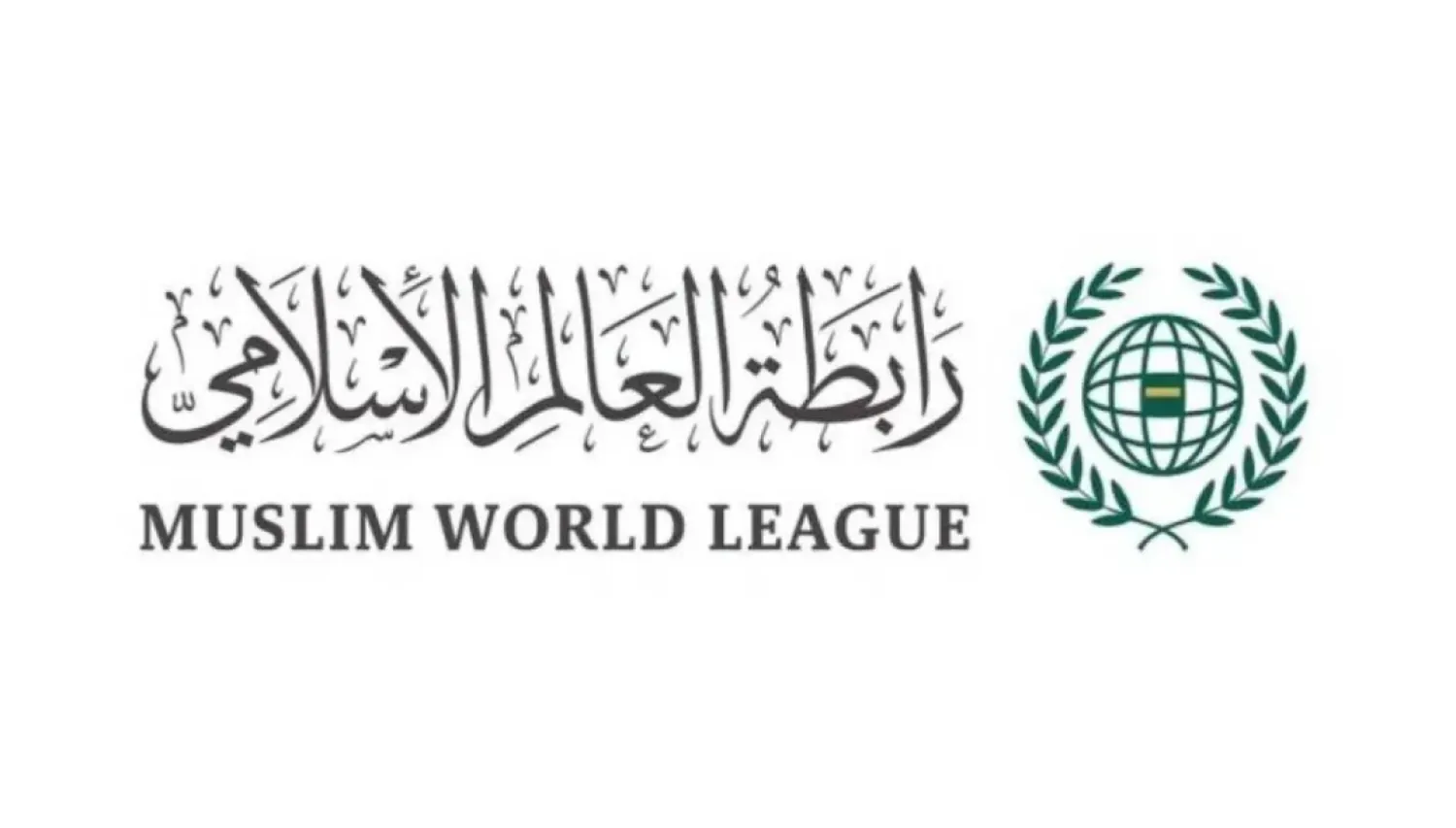 MWL Condemns Iranian Attack on Residential Area in Al‑Kharj