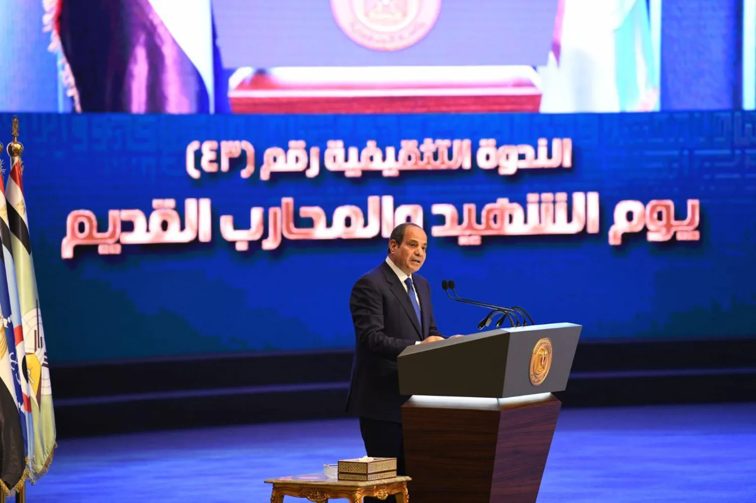 الرئيس المصري عبد الفتاح السيسي خلال الندوة التثقيفية للقوات المسلحة في إطار احتفالات مصر بيوم الشهيد والمحارب القديم (الرئاسة المصرية)