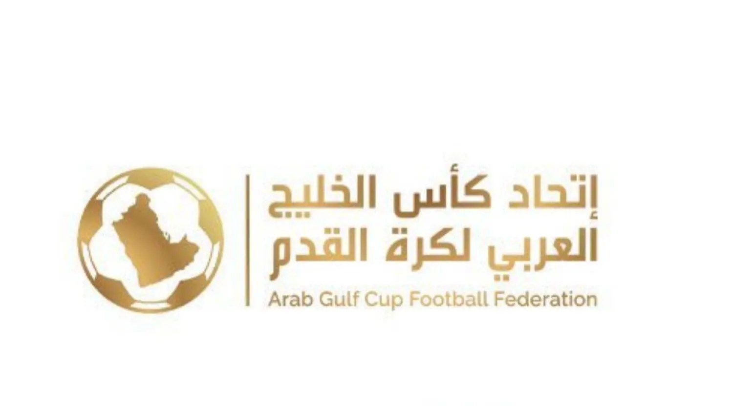 اتحاد كأس الخليج العربي يدرس استكمال دوري أبطال الخليج للأندية (اتحاد كأس الخليج)