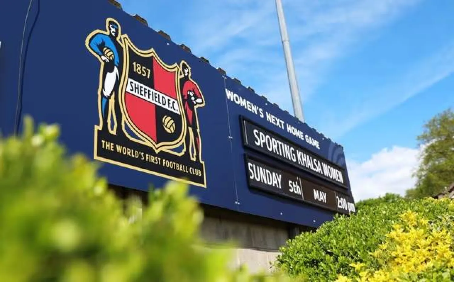 نادي شيفيلد أقدم نادٍ في العالم (نادي شيفيلد)