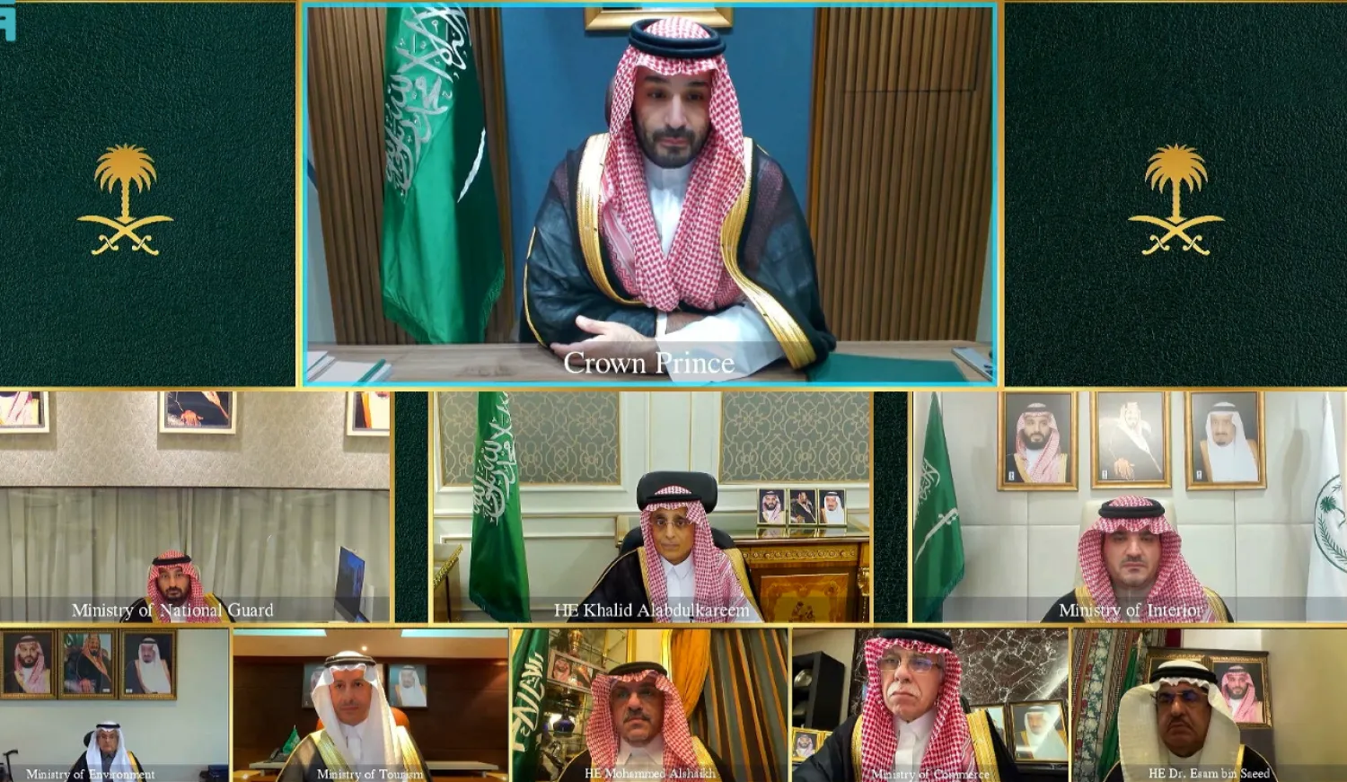 الأمير محمد بن سلمان ولي العهد رئيس مجلس الوزراء يترأس جلسة مجلس الوزراء عبر الاتصال المرئي (واس)