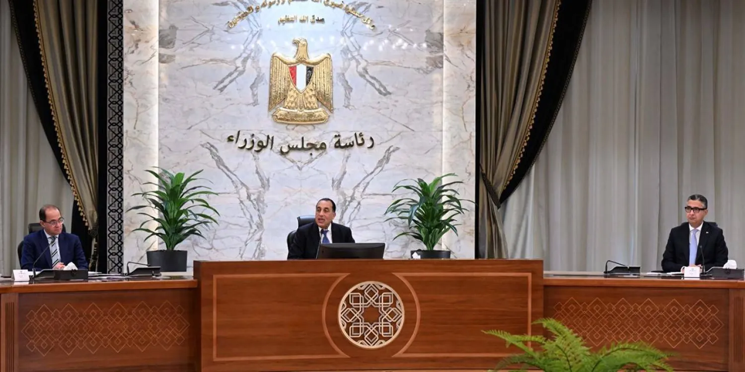 رئيس الوزراء المصري متحدثاً خلال الاجتماع الأسبوعي للحكومة (مجلس الوزراء)