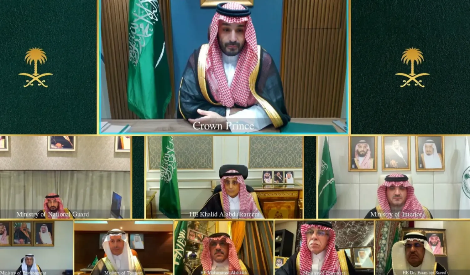 Saudi Crown Prince Mohammed bin Salman bin Abdulaziz Al Saud - SPA

