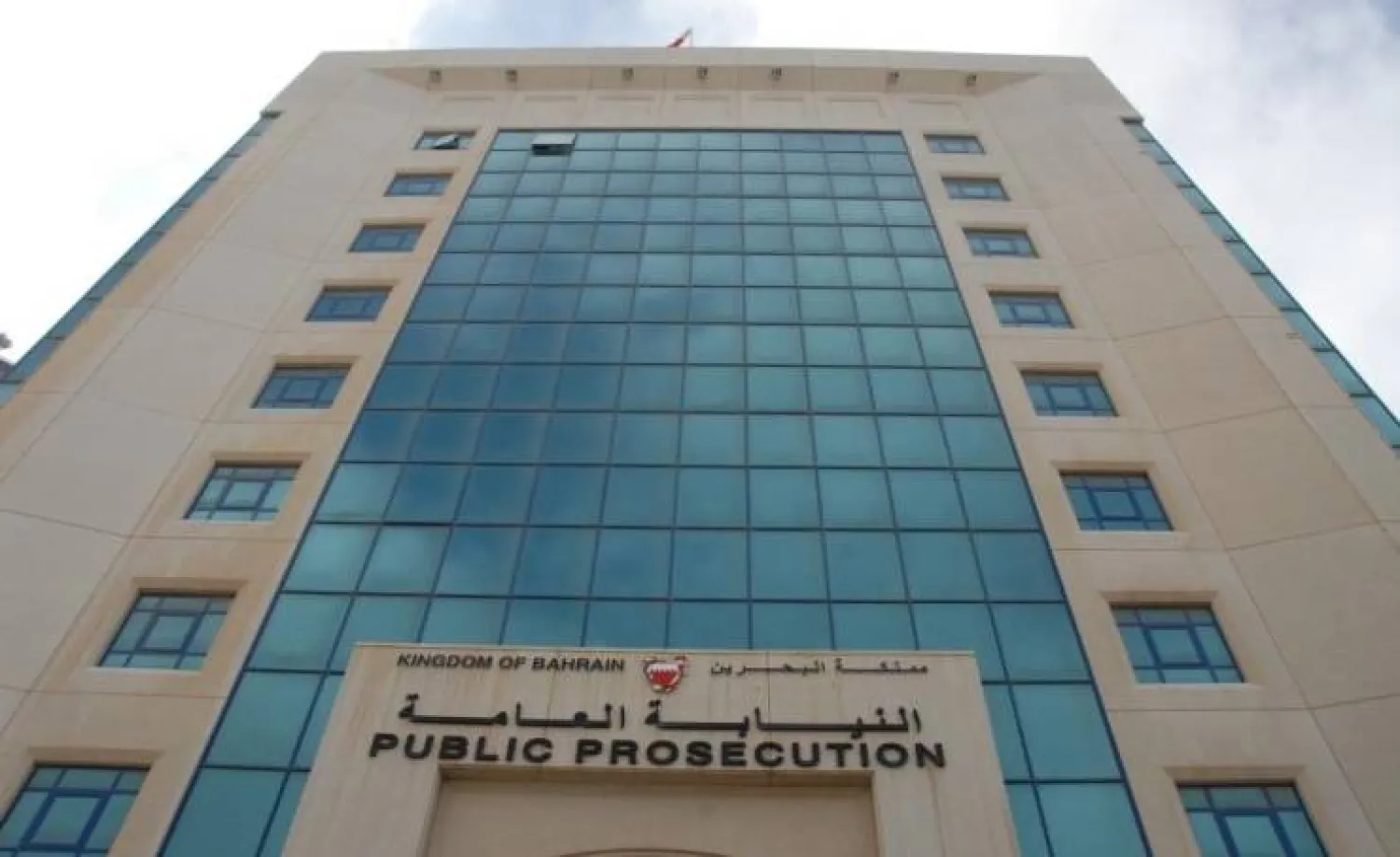 أكدت النيابة العامة أنها بدورها ستنال بالقانون من كل مفرط مستهين (بنا)