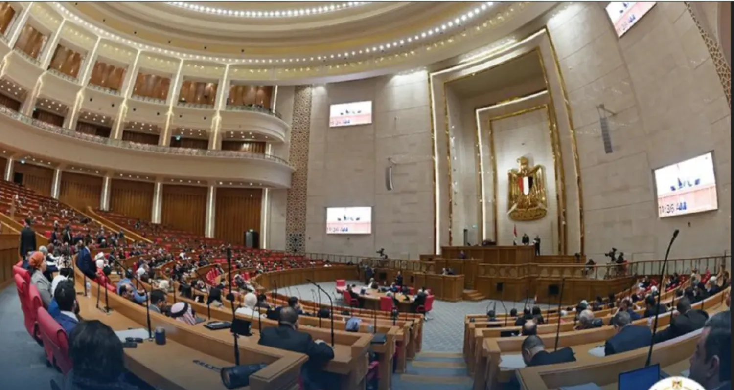 جلسة سابقة لمجلس النواب المصري (المجلس)