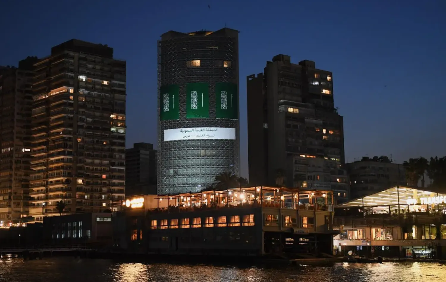 This gesture reflects pride in the Saudi flag - SPA