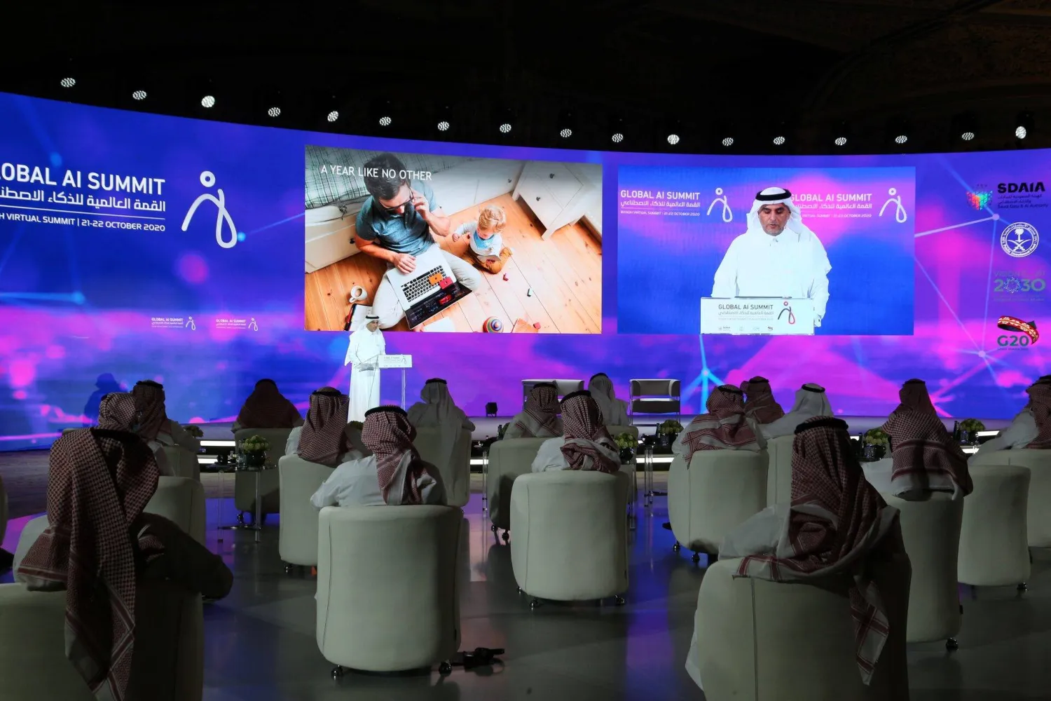 Abdullah Al-Ghamdi, President of Saudi Data and Al Authority, speaks during the Global Al Summit in Riyadh, Saudi Arabia October 21, 2020. REUTERS/Ahmed Yosri  