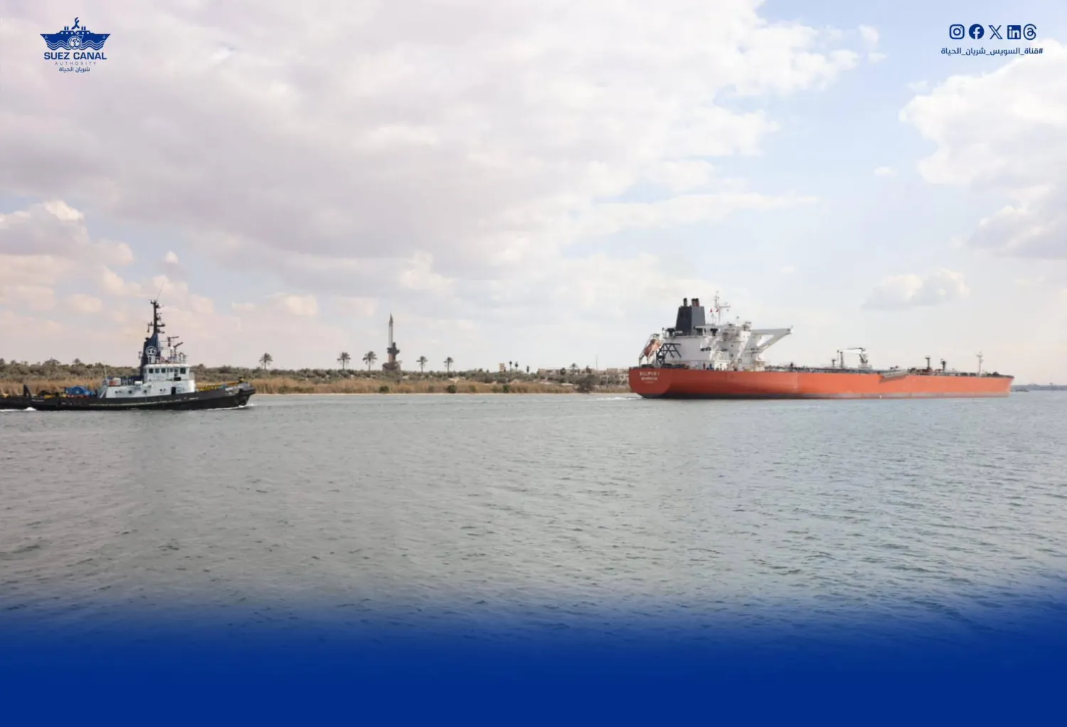 إحدى السفن خلال مرورها في قناة السويس الشهر الماضي (هيئة قناة السويس)