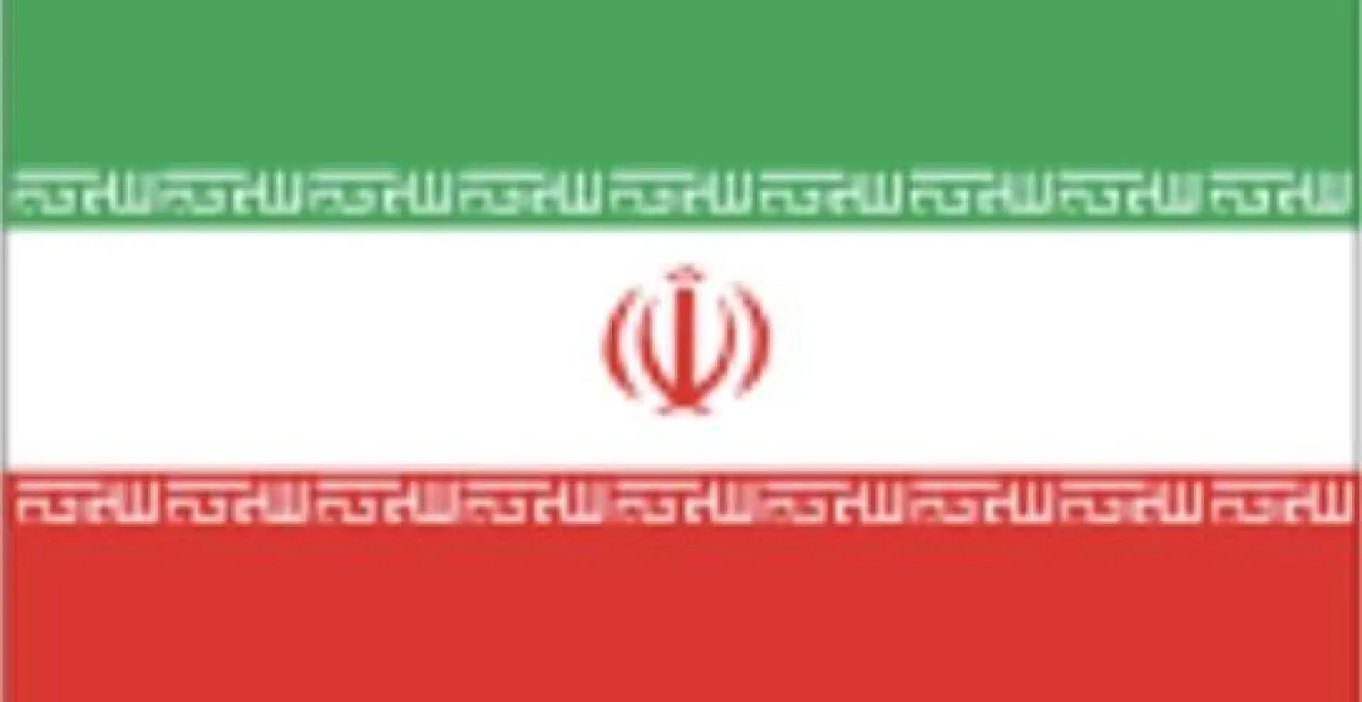 الاتحاد الإيراني طالب بتجريد أميركا من استضافة المونديال (الاتحاد الإيراني)