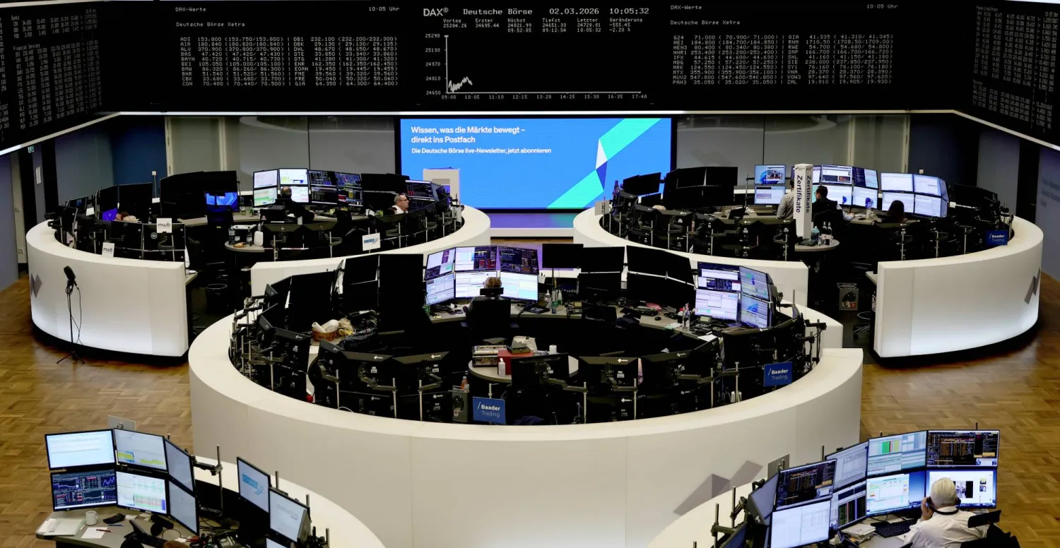 قاعة التداول في بورصة فرانكفورت (إ.ب.أ)