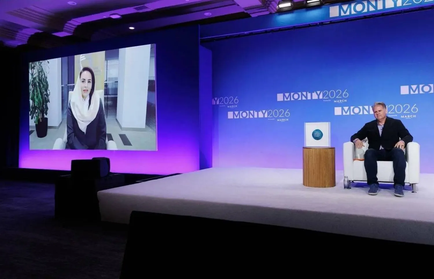 أمين عام منظمة التعاون الرقمي ديمة اليحيى خلال مشاركتها في «قمة مونتغمري 2026» عبر الاتصال المرئي (واس)