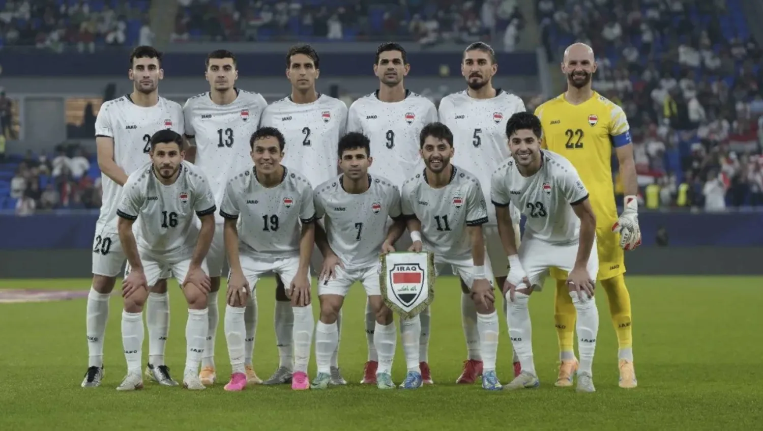 منتخب العراق (الاتحاد العراقي لكرة القدم)