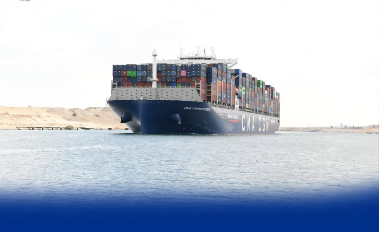 إحدى السفن خلال مرورها في قناة السويس فبراير الماضي (هيئة القناة)