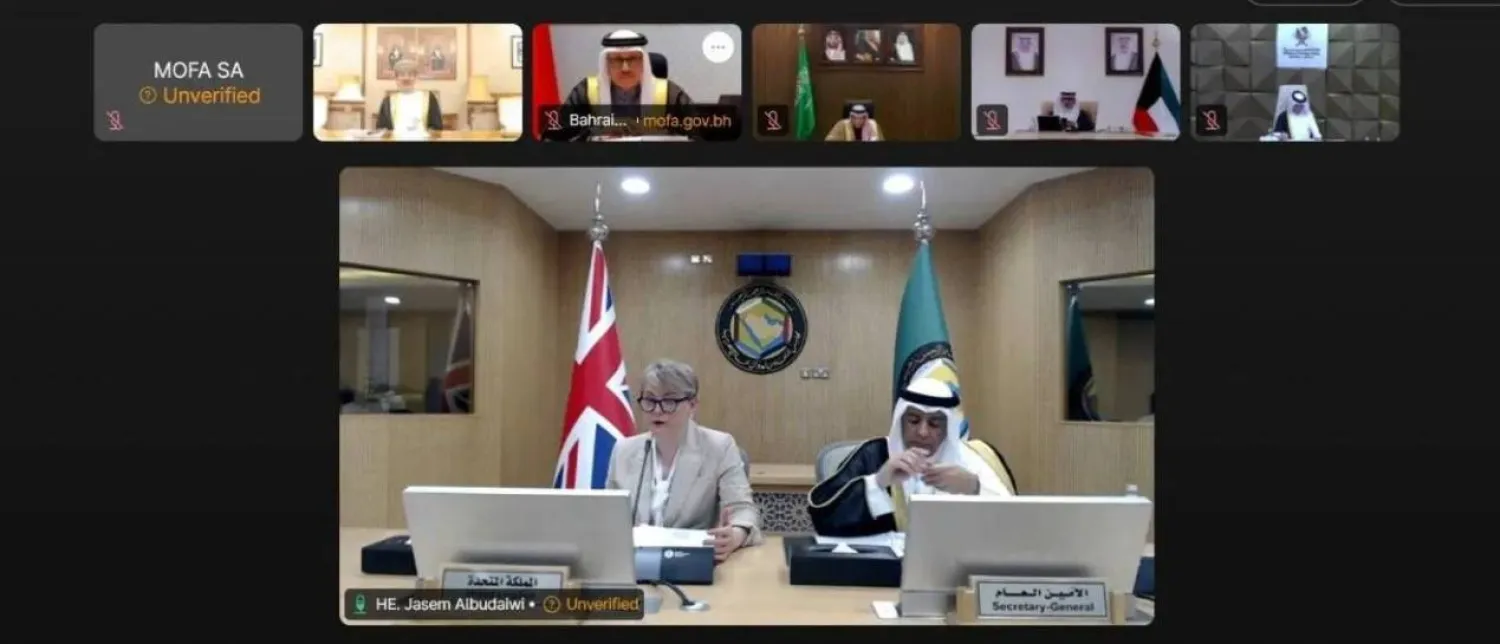 The Foreign Ministers of the GCC and the UK held an extraordinary meeting via videoconference last Thursday. Photo: Saudi Foreign Ministry 