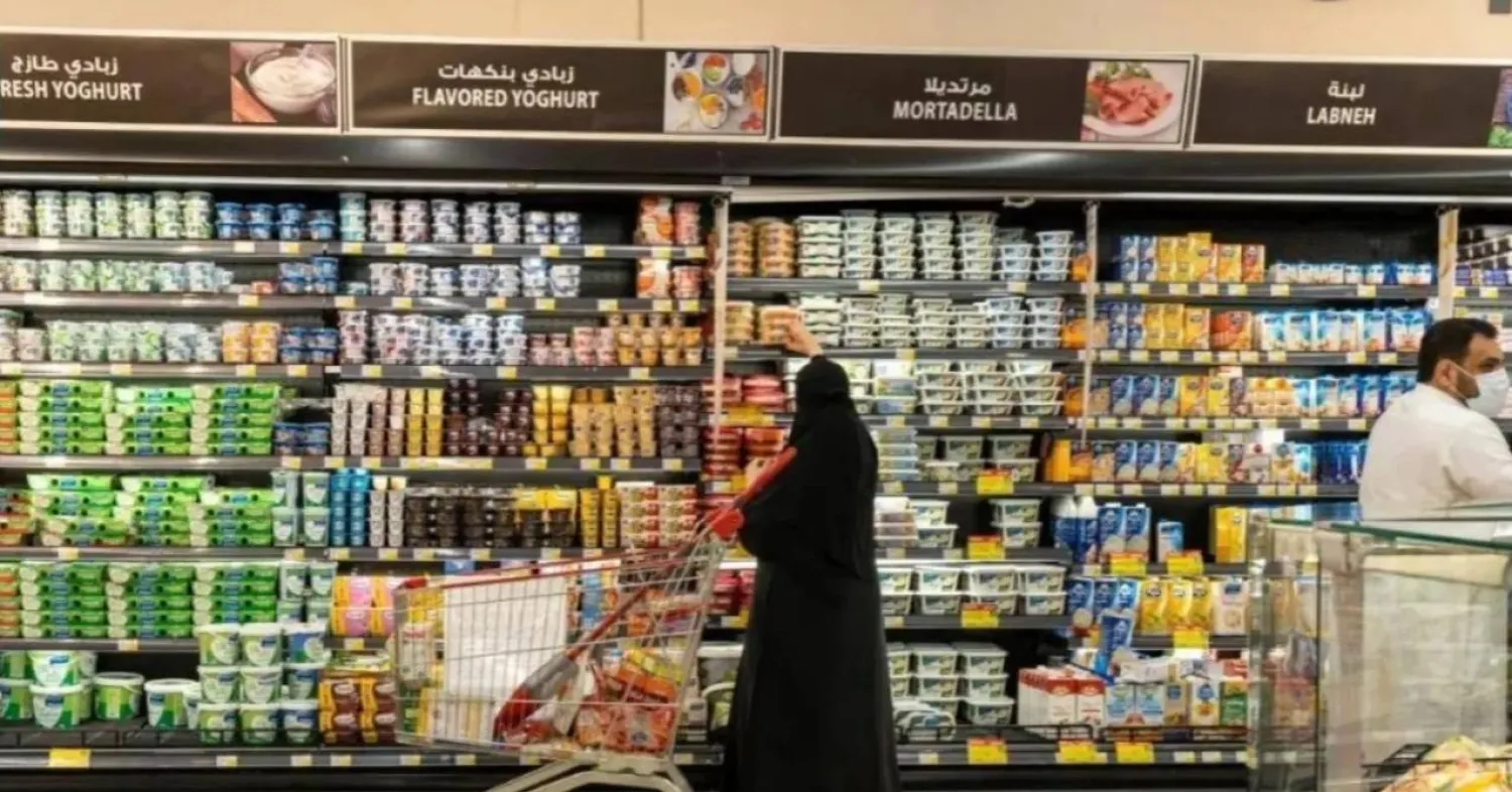 Shoppers are seen at a supermarket in Saudi Arabia. SPA