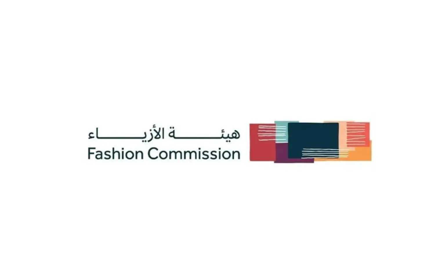Fashion Commission Hosts Discussion on Saudi Fashion Global Expansion