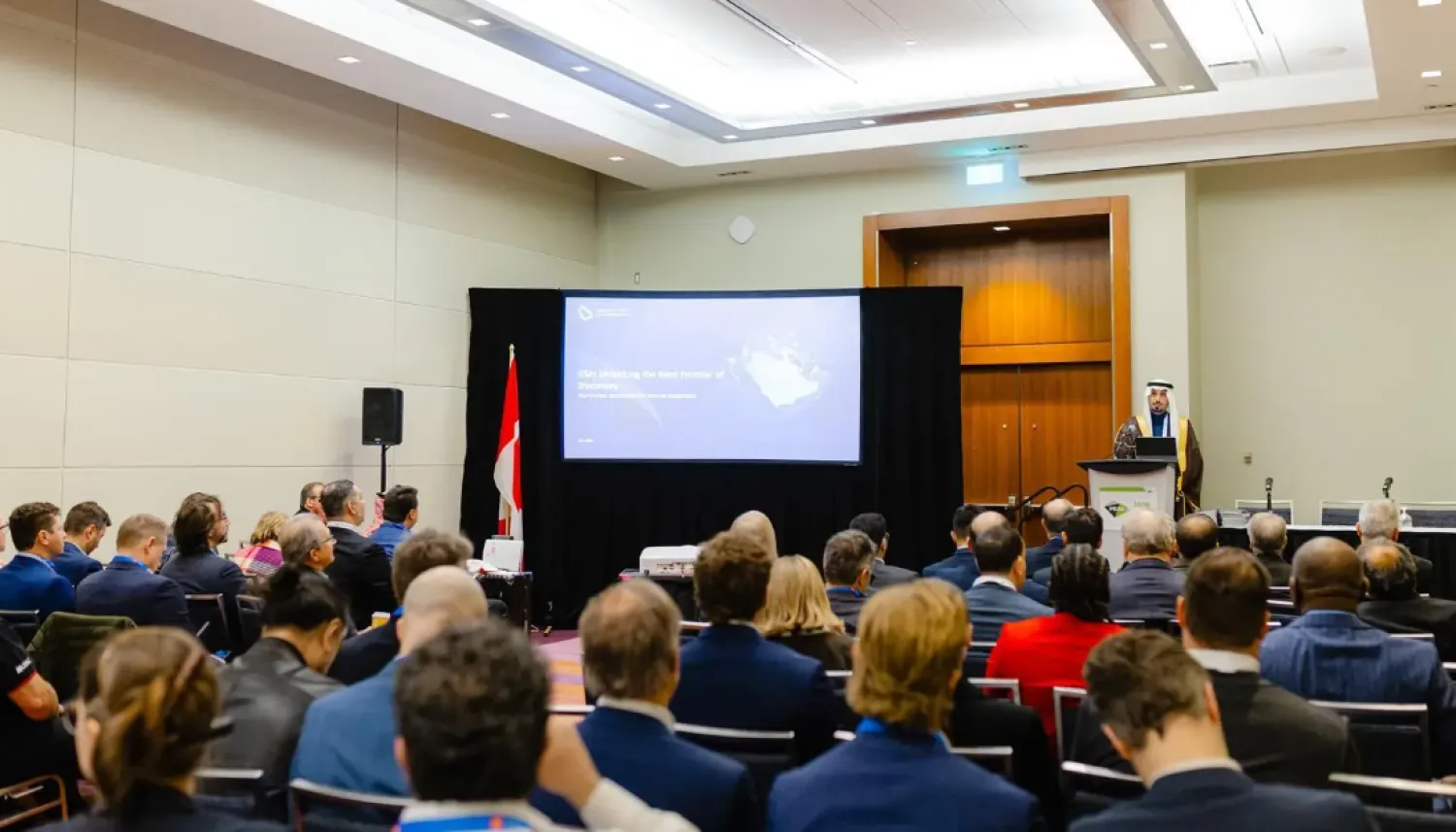 Al-Belushi noted that the Kingdom has offered over 46,000 km² for exploration - SPA