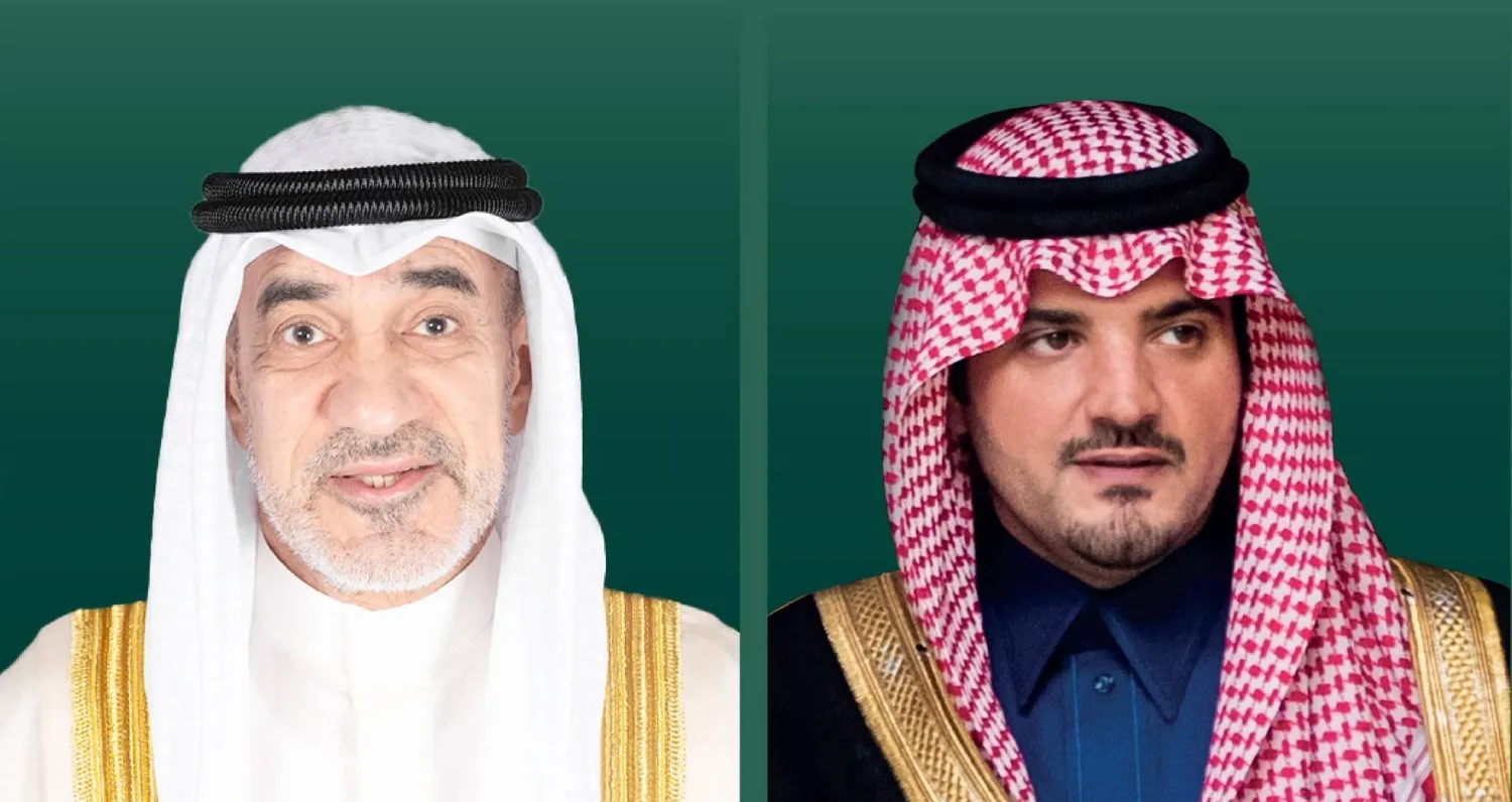 الأمير عبد العزيز بن سعود بن نايف والشيخ فهد يوسف سعود الصباح (وزارة الداخلية السعودية)