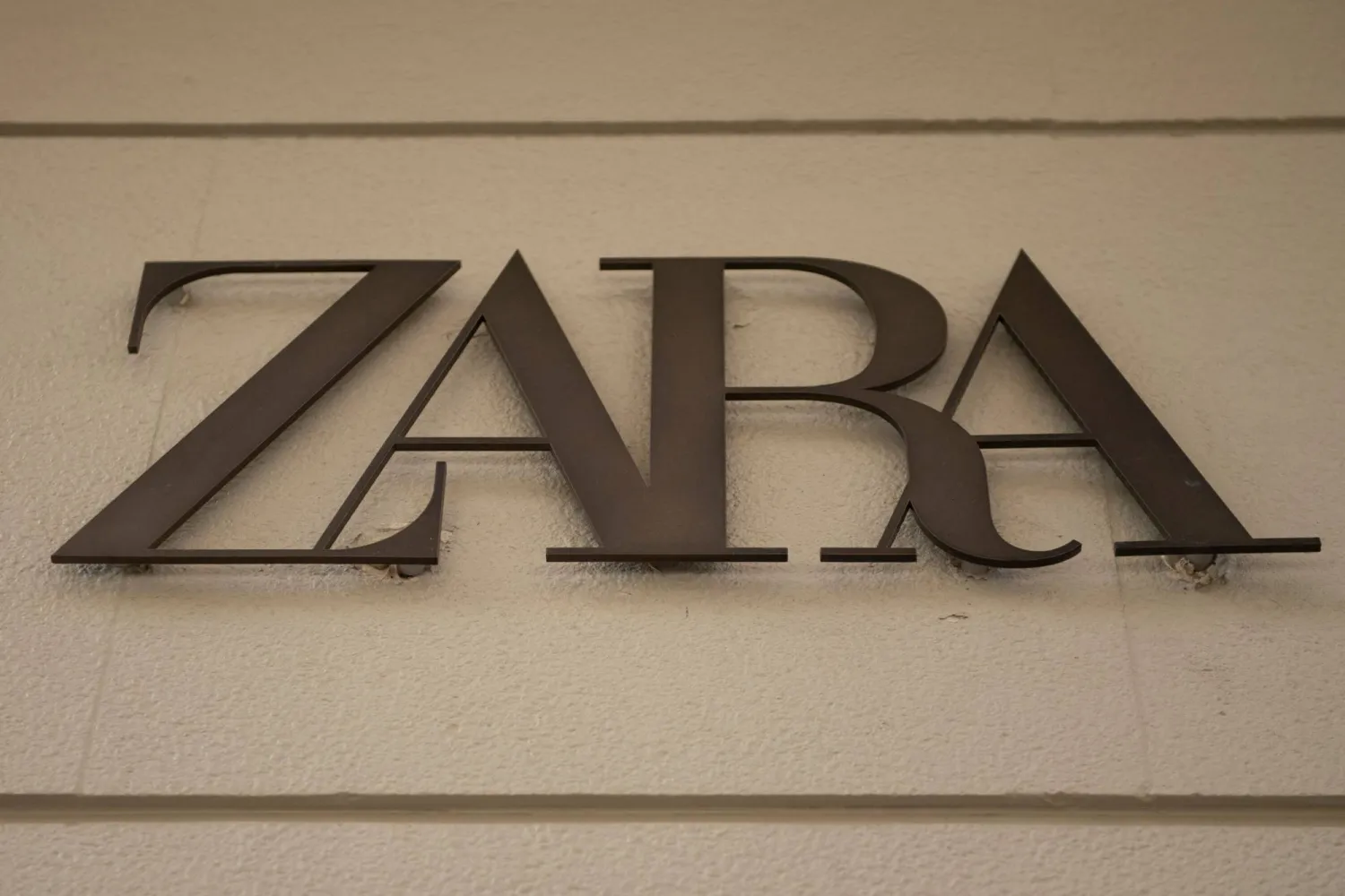 Signage hangs at a Zara store in Granada on March 15, 2025. (AFP)