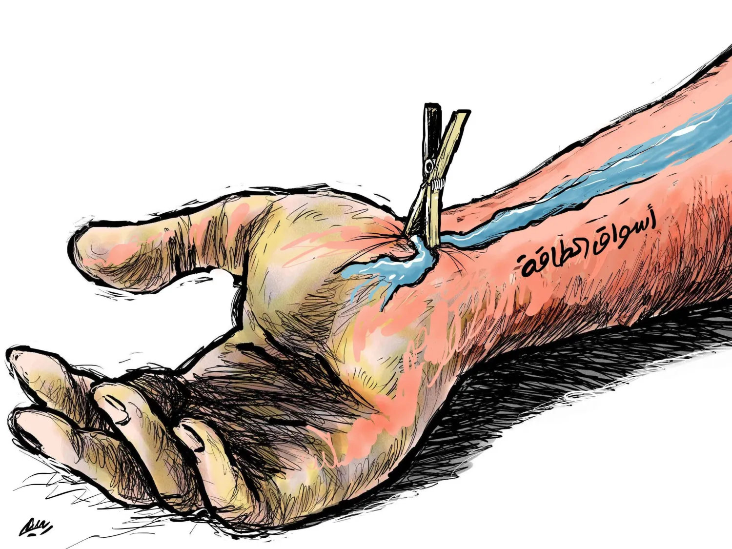 קָרִיקָטוּרָה