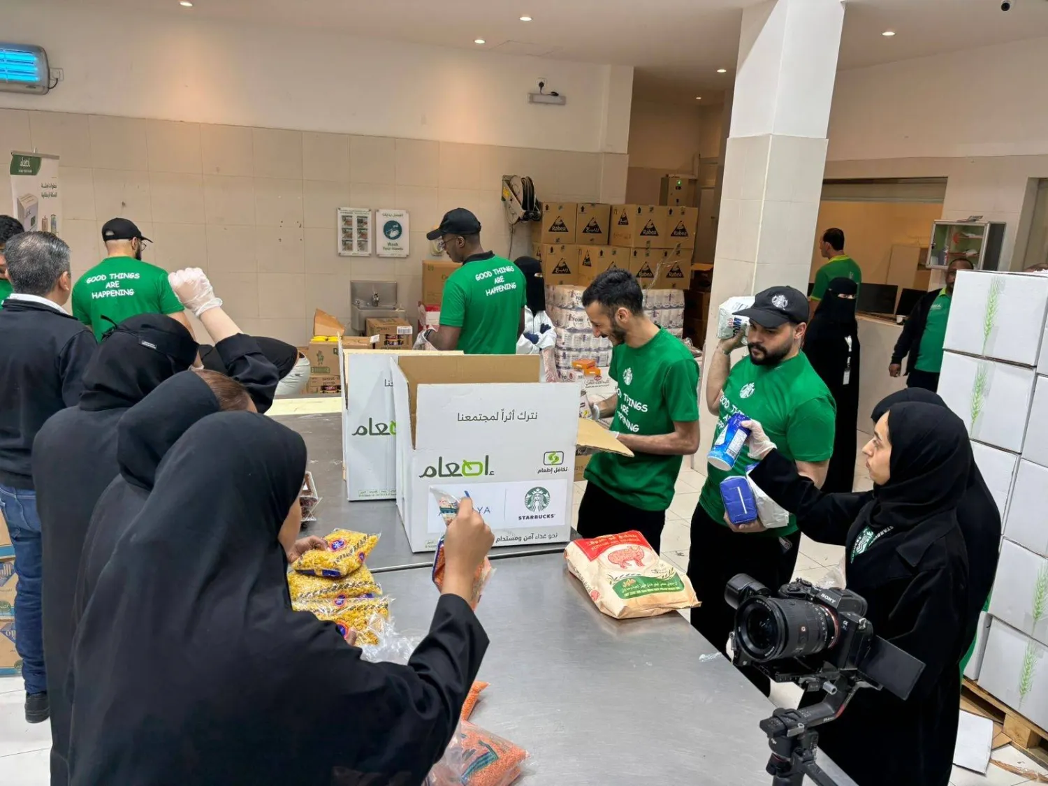 «ستاربكس» تتعاون مع «إطعام» لتقديم مبادرات في شهر رمضان