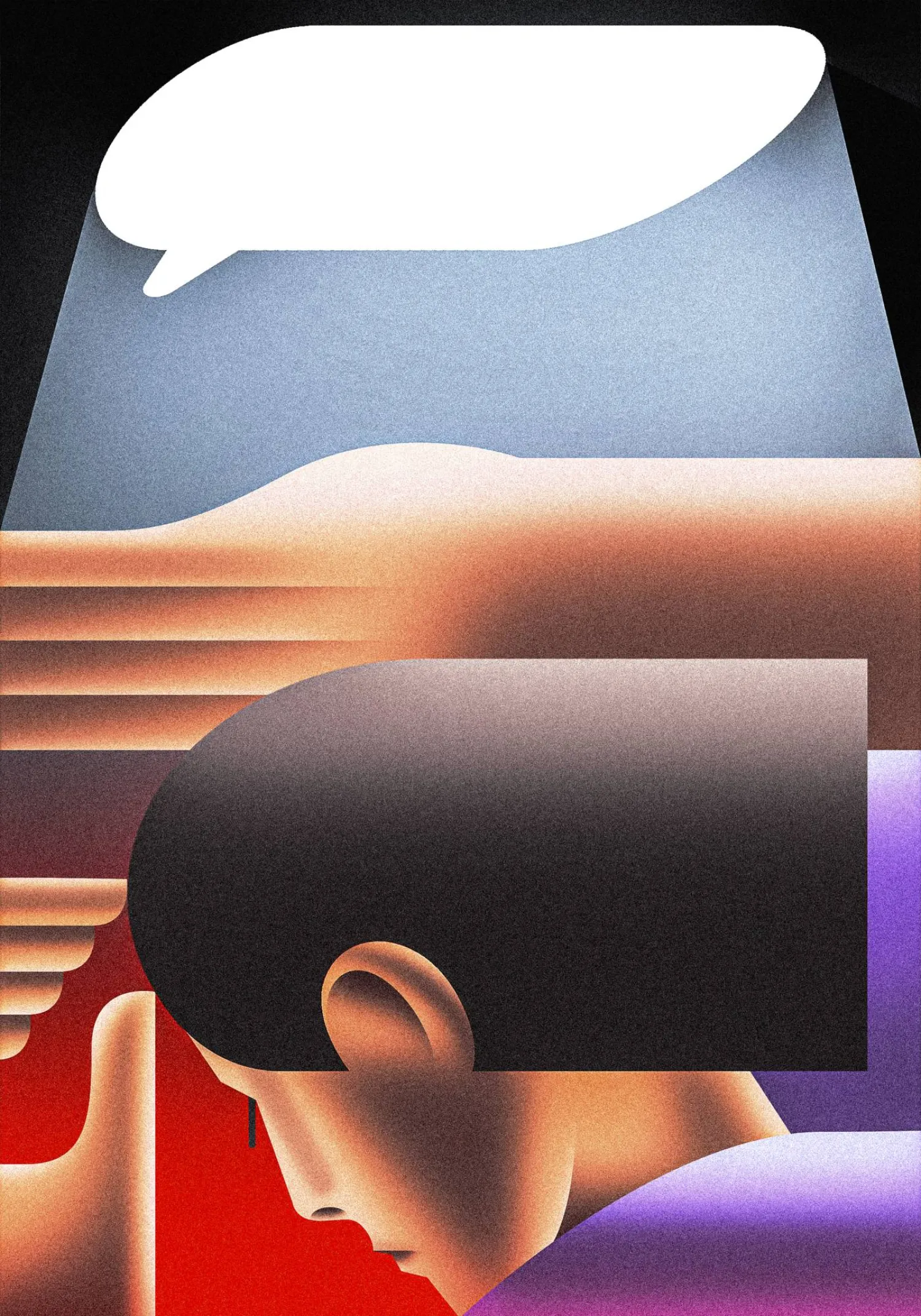 الذكاء الاصطناعي يُعقّد مخاطر الخصوصية