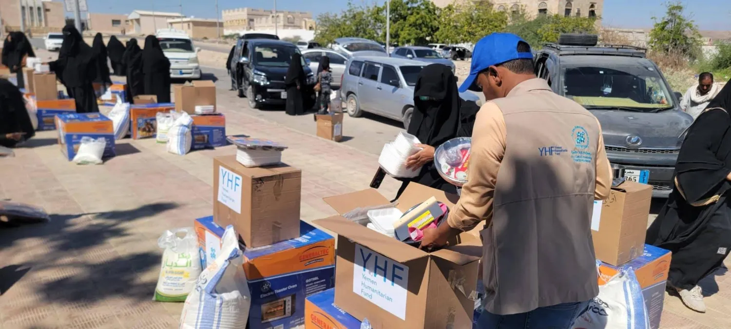 المنظمات الإغاثية تُواصل توزيع المساعدات في مناطق سيطرة الحكومة اليمنية (إعلام محلي)