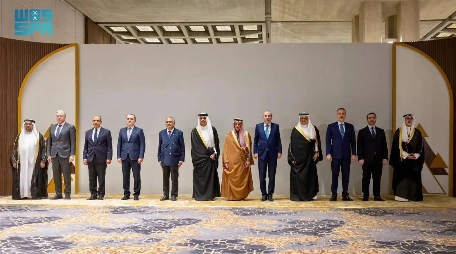 The foreign ministers pose for a family photo during their consultative meeting in Riyadh. (SPA)