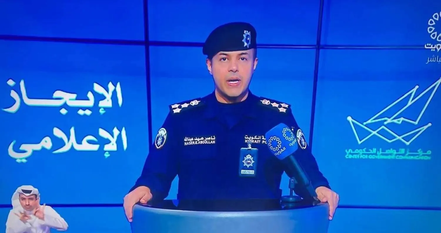 Brig. Gen. Nasser Bousleib, the Interior Ministry’s official spokesperson. (Asharq Al-Awsat)