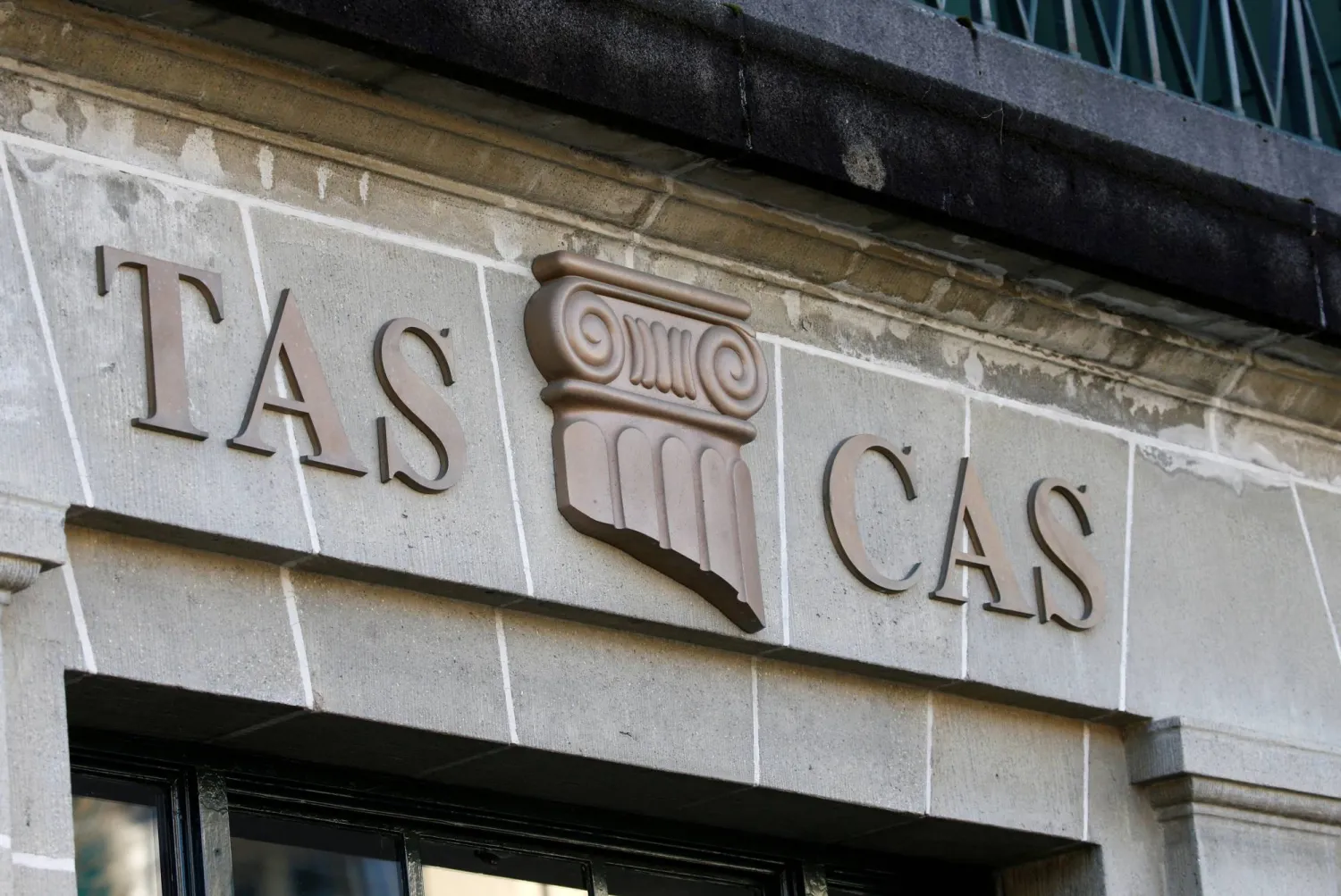 بمجرد تسجيل الاستئناف، تدخل القضية إلى مسارها القضائي داخل «كاس» (رويترز)