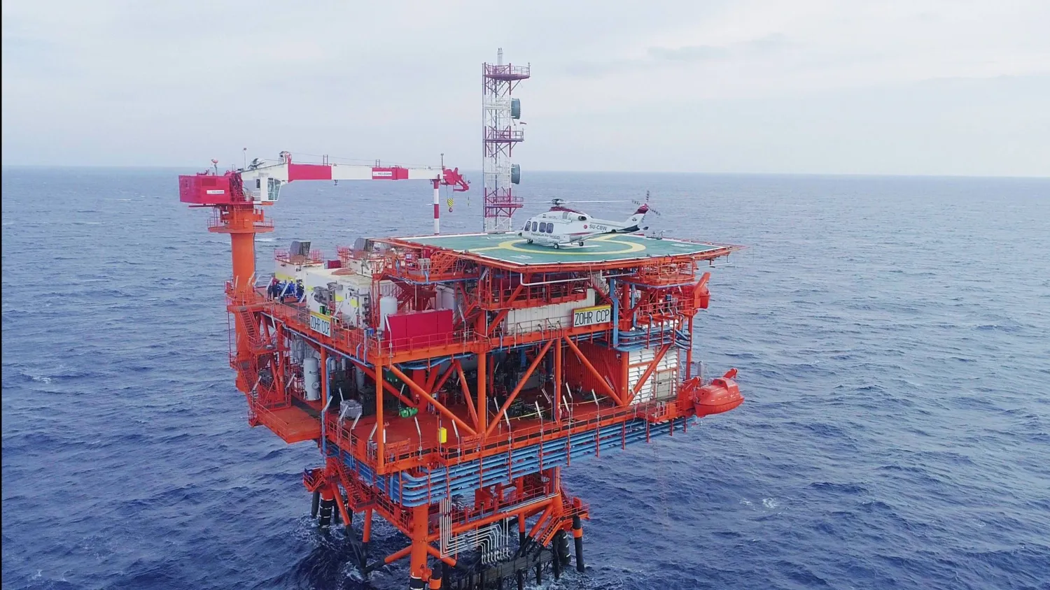 Egypt had accumulated about $6.1 billion in arrears to foreign oil companies by June 30, 2024  (Ministry of Petroleum)