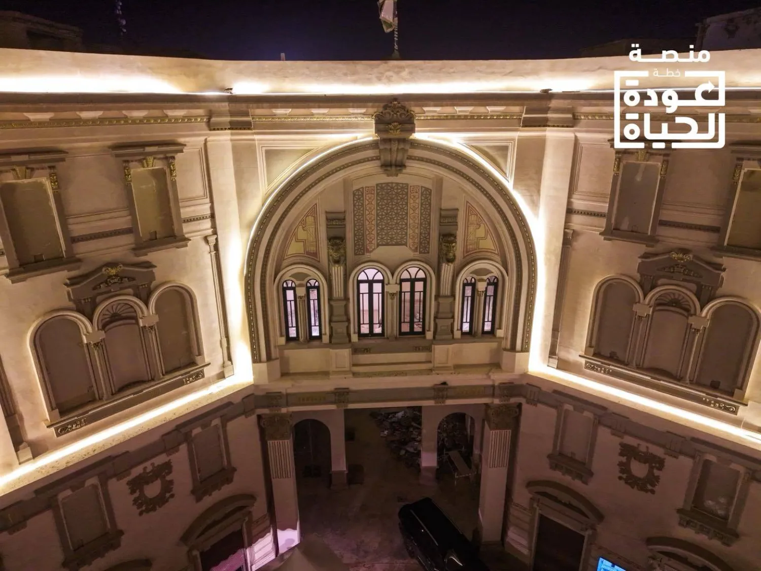 مبنى غاليري «دي بونو» التاريخي في طرابلس (لقطة من تسجيل مصور لمنصة تابعة لحكومة «الوحدة»)