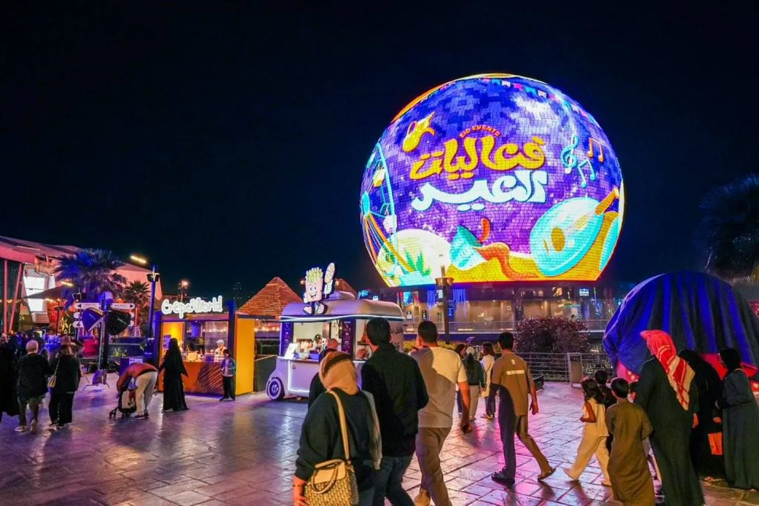 احتفالات وفعاليات ممتعة ضمن فعاليات العيد في «بوليفارد وورلد» (موسم الرياض)