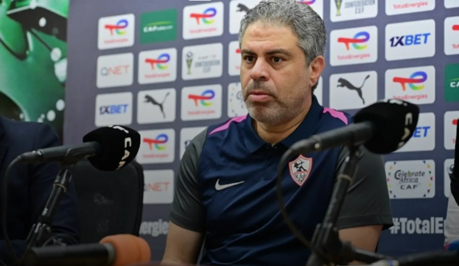 معتمد جمال مدرب الزمالك المصري (نادي الزمالك)