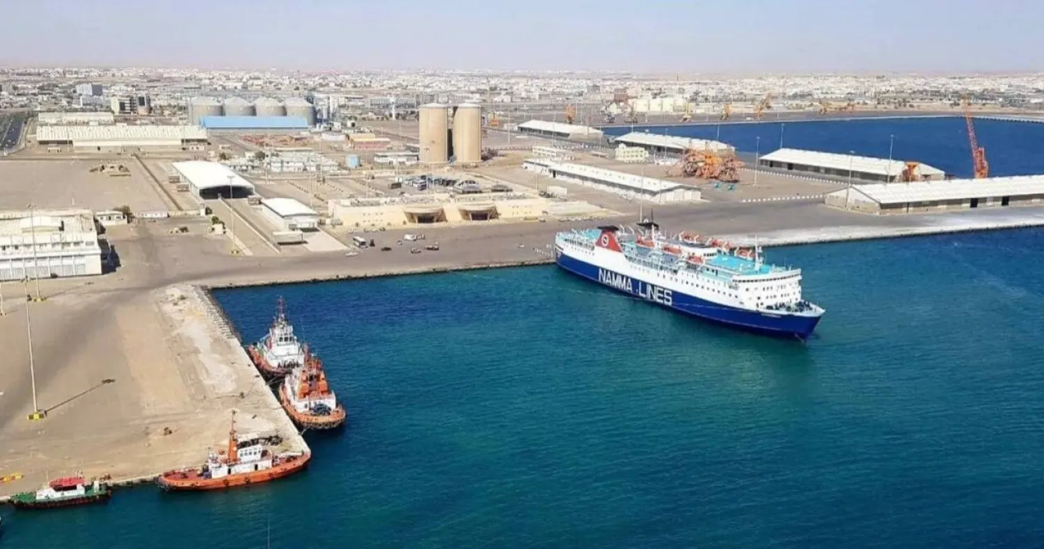 Yanbu Commercial Port. SPA