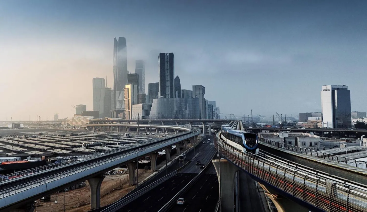 العاصمة الرياض (واس)